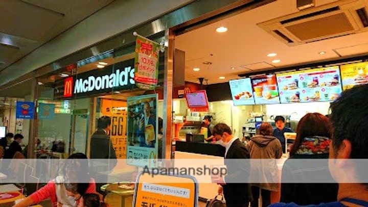 東京都中央区日本橋浜町3丁目の賃貸マンションの周辺