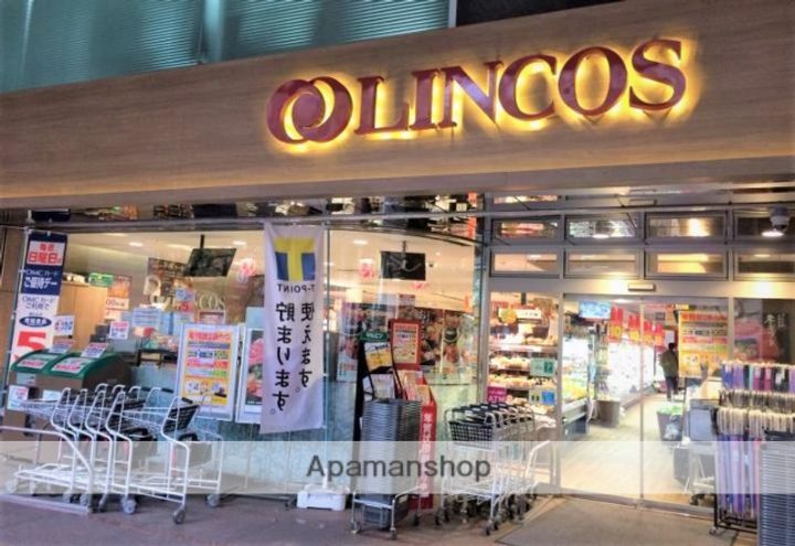 パレステュディオ三番町Ⅱ902の周辺