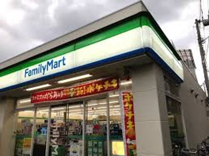 東京都豊島区高田1丁目の賃貸マンションの周辺