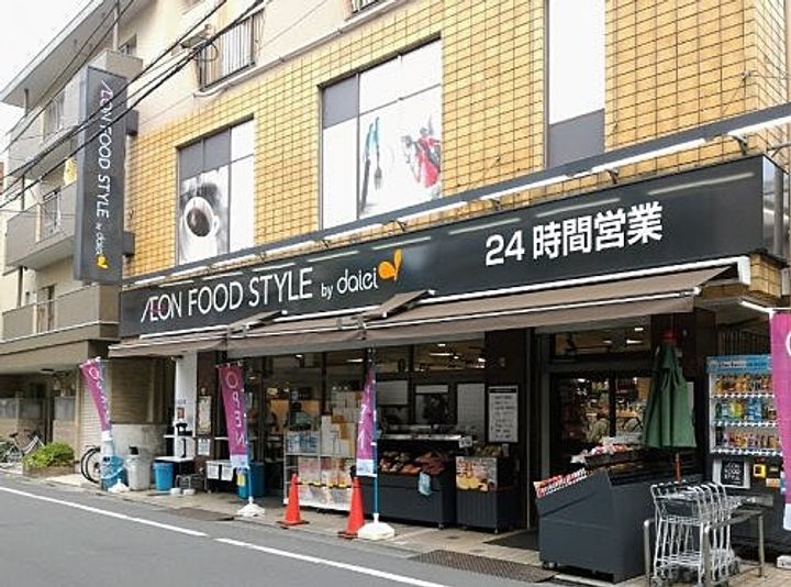 東京都豊島区高田1丁目の賃貸マンションの周辺