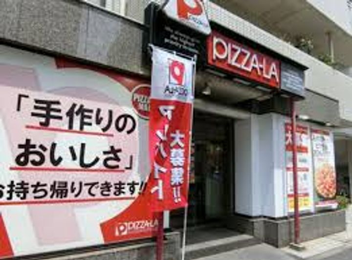 東京都豊島区高田1丁目の賃貸マンションの周辺