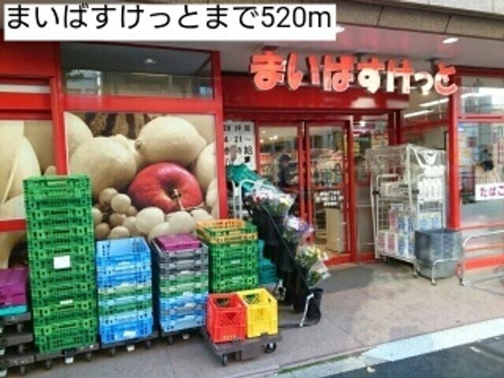 FIELDーV 築地の周辺