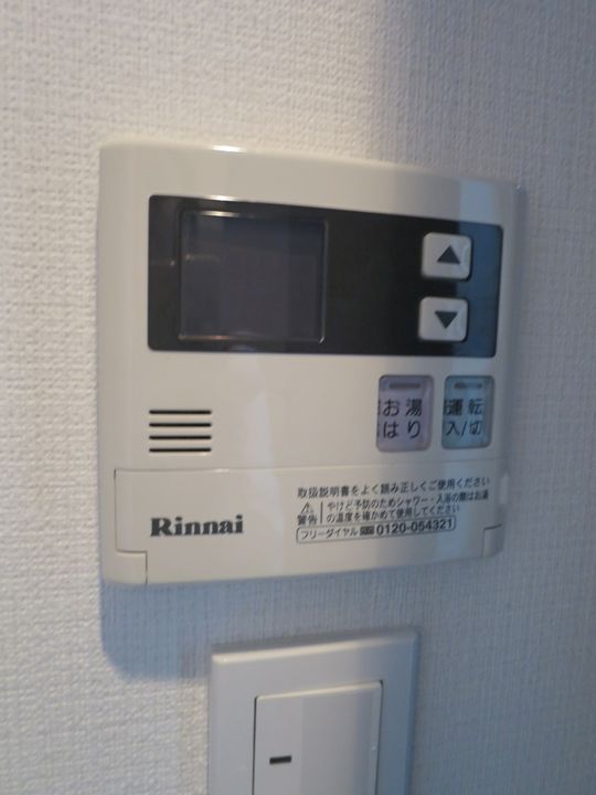コンフォリア文京春日のその他画像