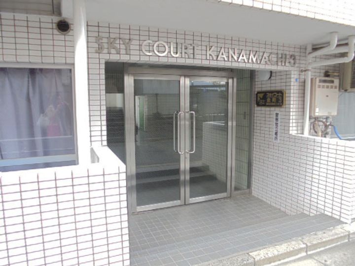スカイコート金町第3209号室のその他画像