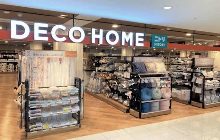 エスティメゾン錦糸町Ⅱの周辺