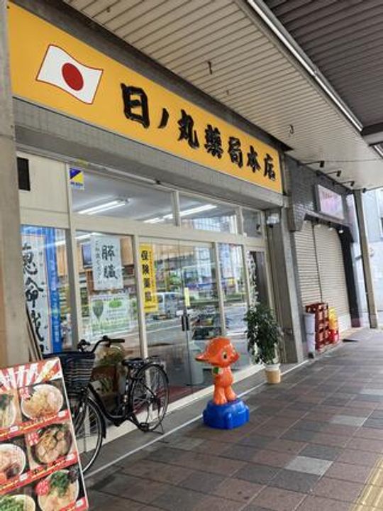 エスティメゾン錦糸町Ⅱの周辺