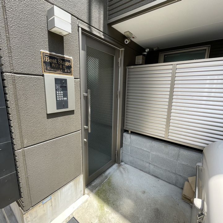 東京都荒川区西日暮里1丁目の賃貸マンションの周辺