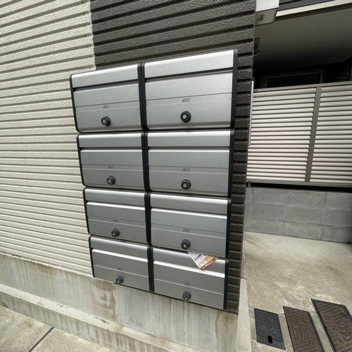 東京都荒川区西日暮里1丁目の賃貸マンションの周辺