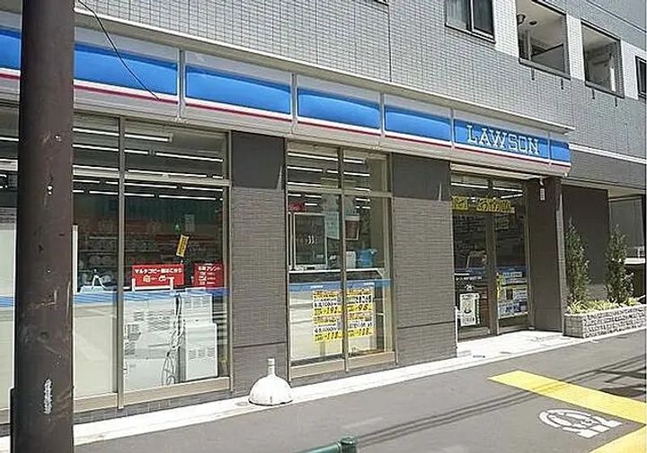 ザ・パークハビオ目白タワーの周辺