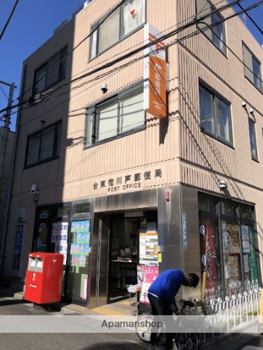 プレサンスブルーム浅草の周辺