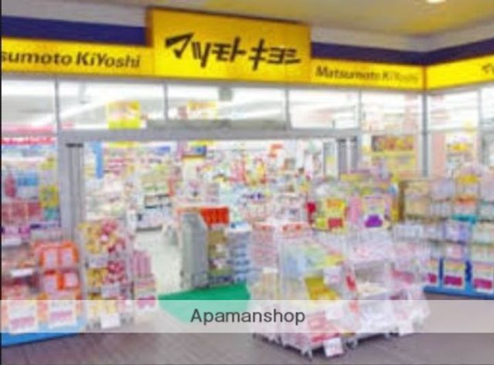 プレサンスブルーム浅草の周辺
