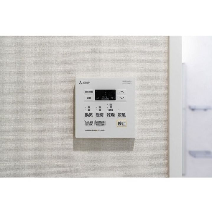 コンフォリア・リヴ東池袋のその他画像
