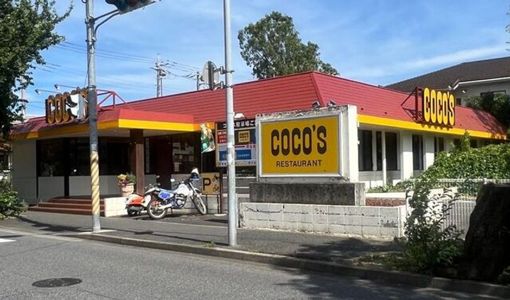 ヴィラーズ フィールドの周辺