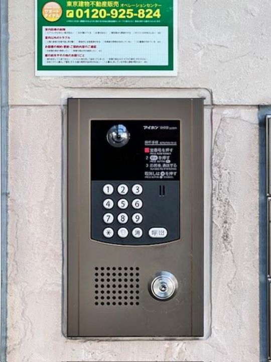 プラザ・ラ・ポールのその他画像