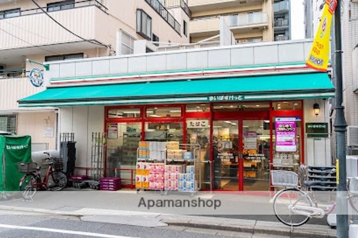 MMYホームズ關井の周辺