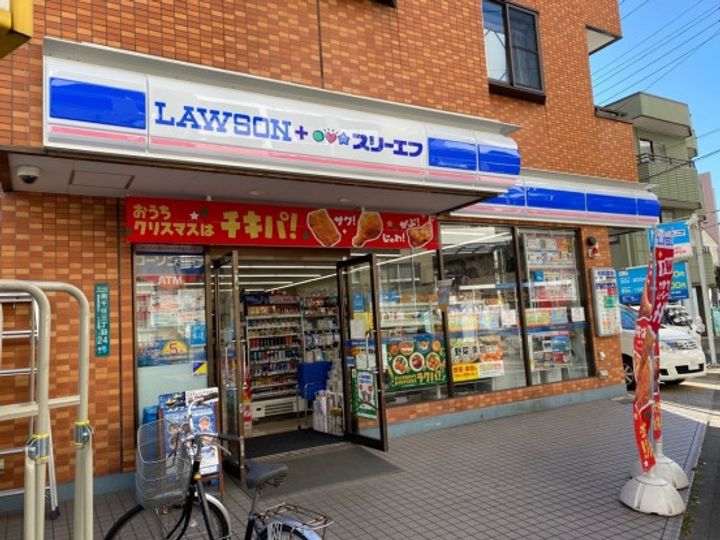 フィレール南千住の周辺