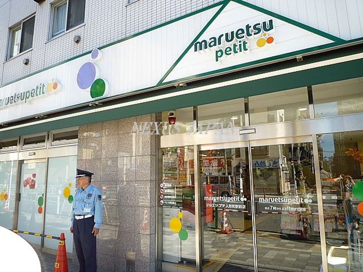 ヴェルデ東日本橋0802の周辺