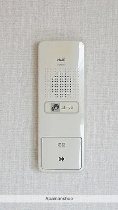 フォレストブライトのその他画像