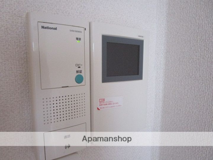 サングレース駒込中里のその他画像