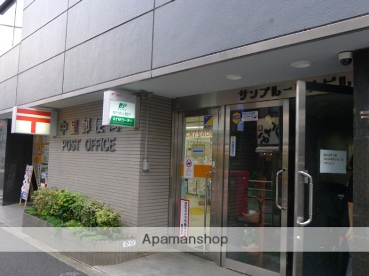 サングレース駒込中里の周辺