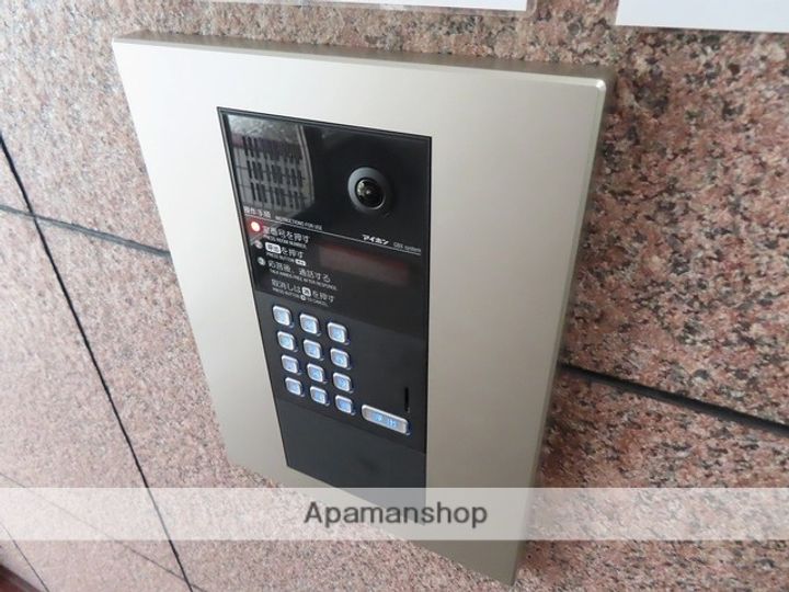 メゾンド南大塚NO1のその他画像
