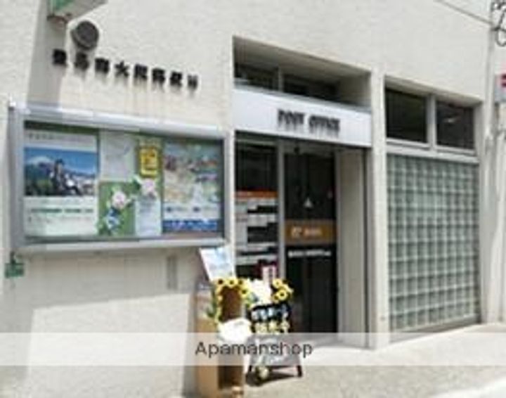 メゾンド南大塚NO1の周辺