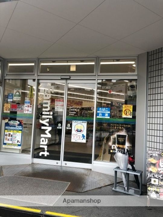 メゾンド南大塚NO1の周辺