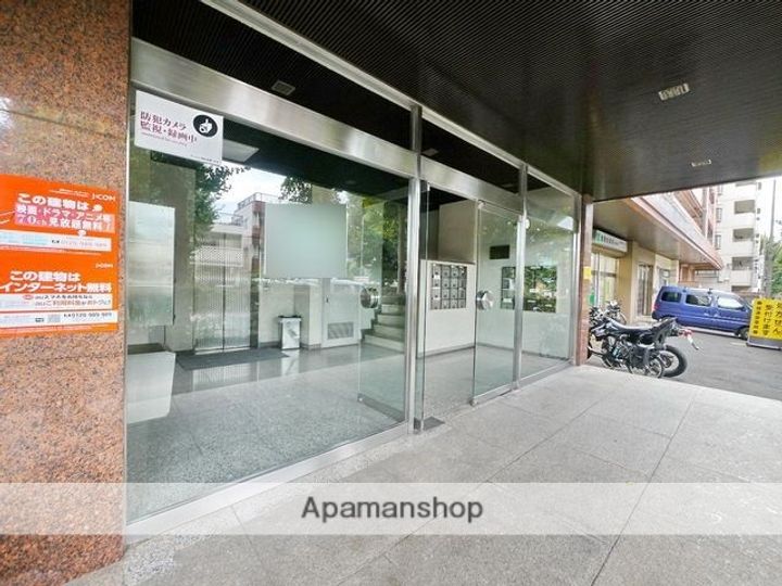 学園スカイマンション202のその他画像