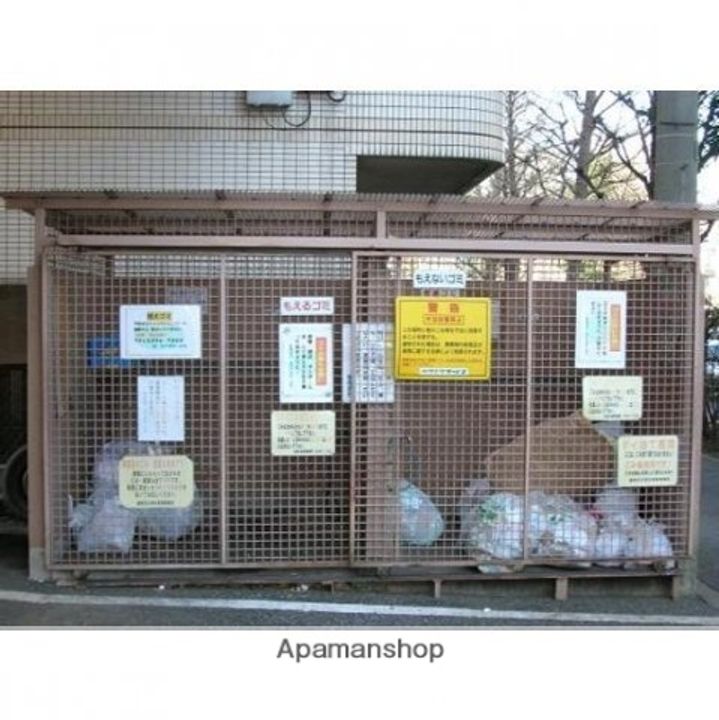 学園スカイマンション202のその他画像