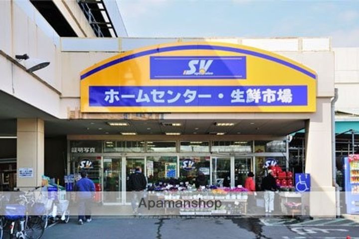 学園スカイマンション202の周辺