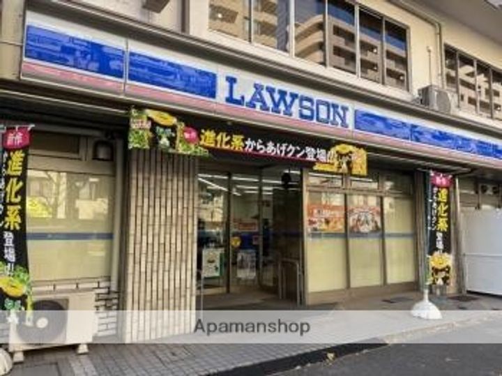 東京都文京区音羽1丁目の賃貸マンションの周辺