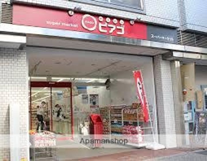 東京都文京区音羽1丁目の賃貸マンションの周辺