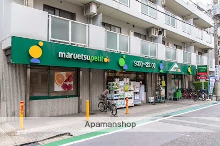 エヴァーライフ202の周辺