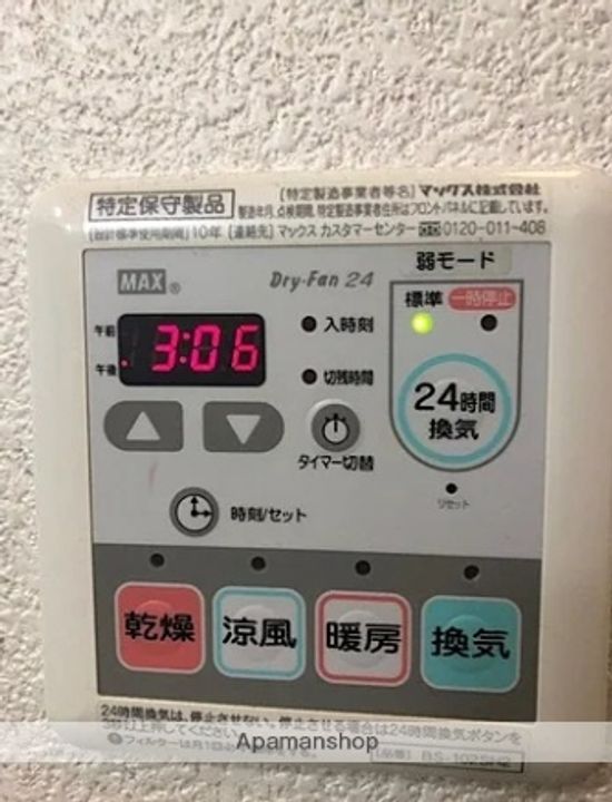 ブランマノワールの内装