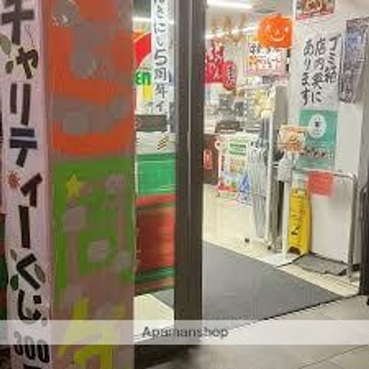 ブランマノワールの周辺