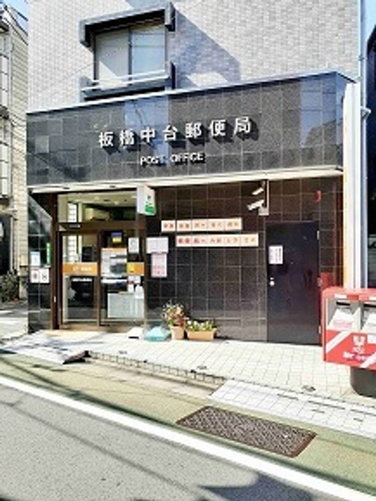 ブエナビスタの周辺