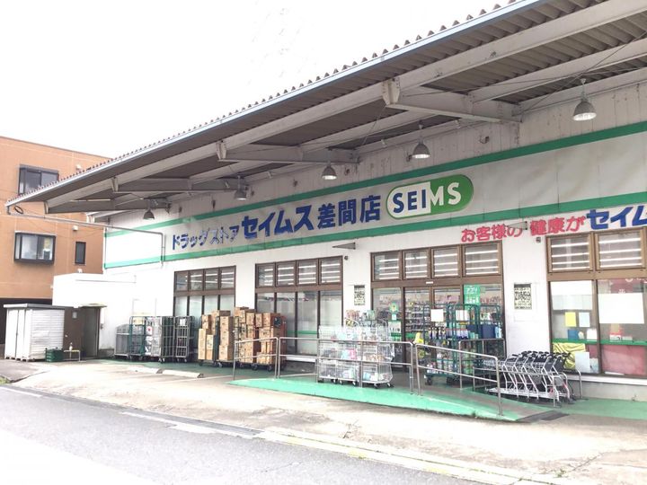 レオパレスNISHIHARAの周辺