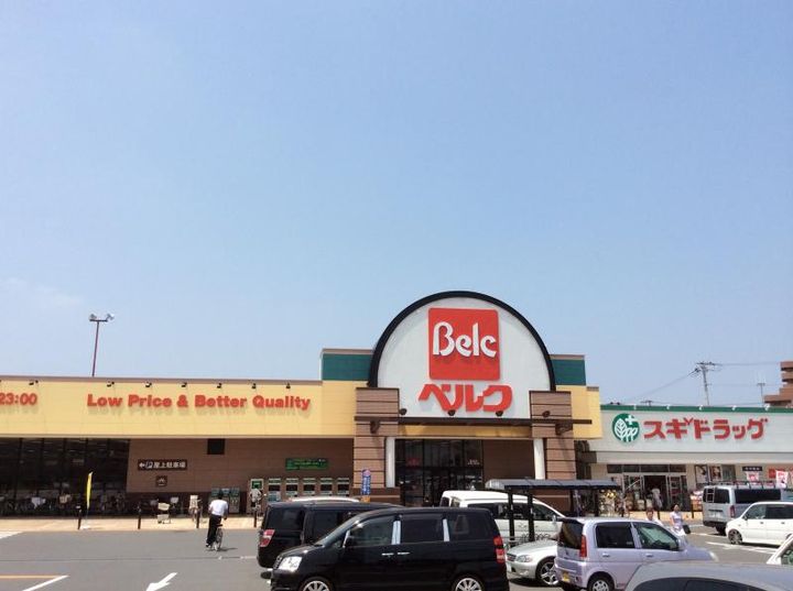 ミランダサンテの周辺