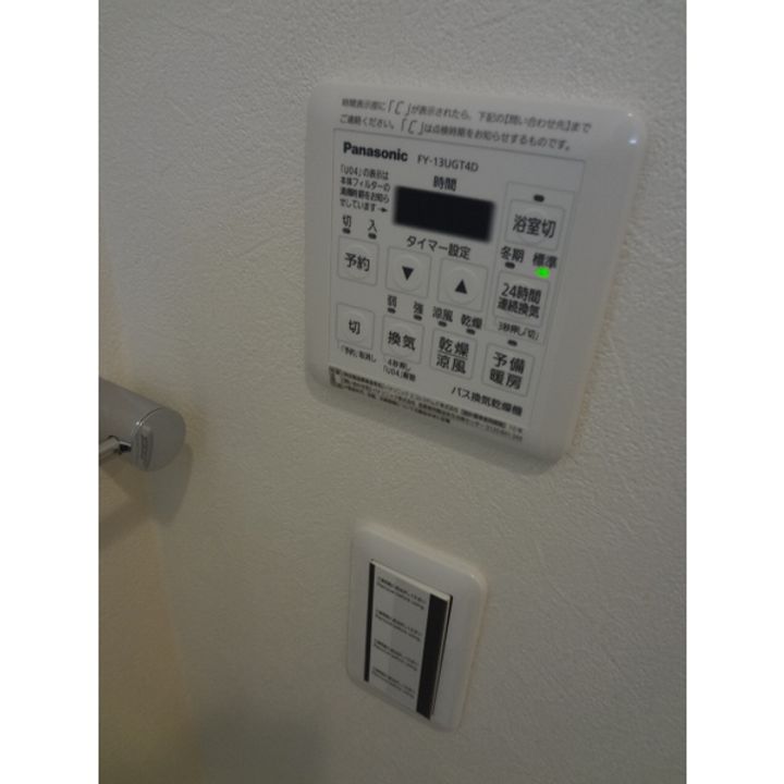 東京都板橋区徳丸2丁目の賃貸マンションの周辺