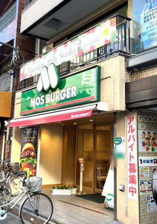 ブランシエスタ王子の周辺
