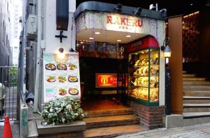 カノンパレスの周辺