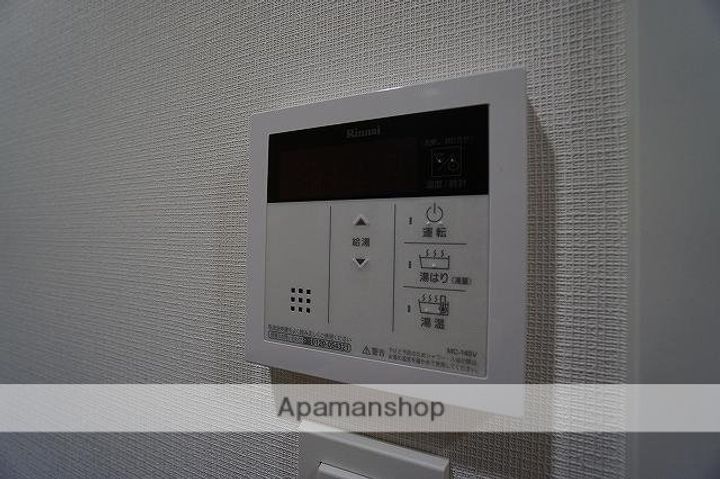 ALTERNA東池袋の内装