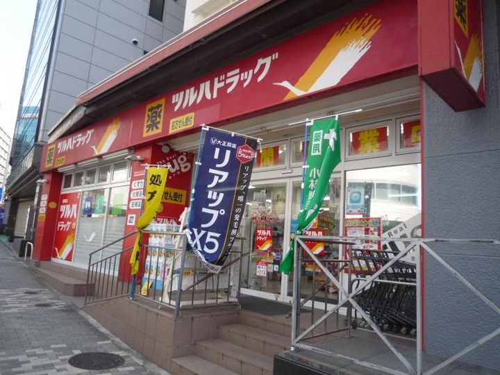 コンフォリア池袋DEUX1301の周辺