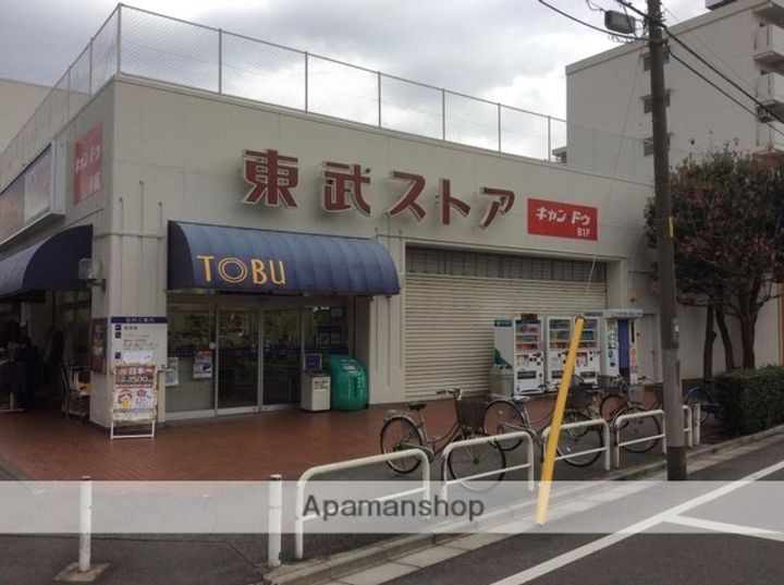MAXIV赤羽西AZの周辺