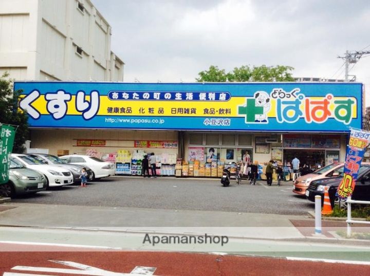 MAXIV赤羽西AZの周辺