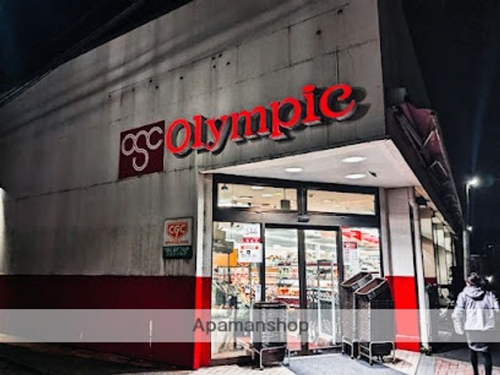 レジデンス中野新橋の周辺