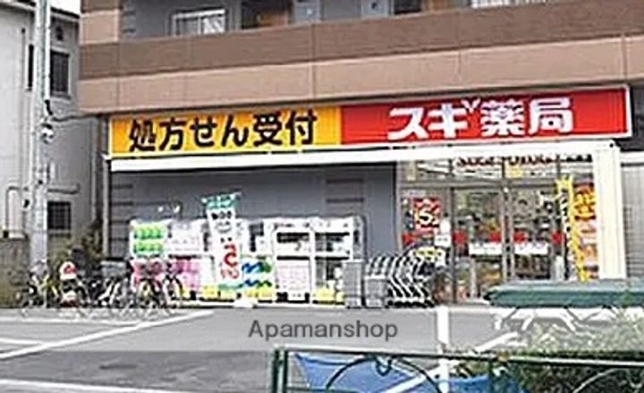 LE STYLEの周辺
