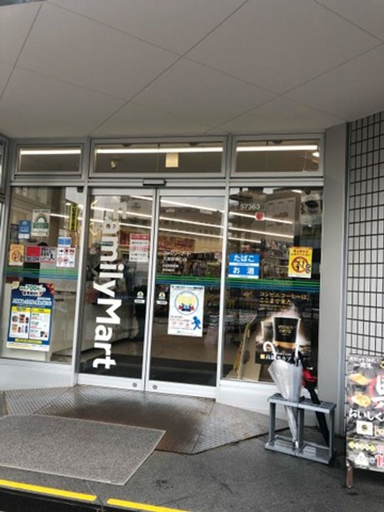 コンフォリア・リヴ東池袋の周辺