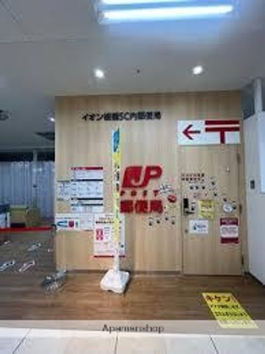 HF東武練馬レジデンスの周辺