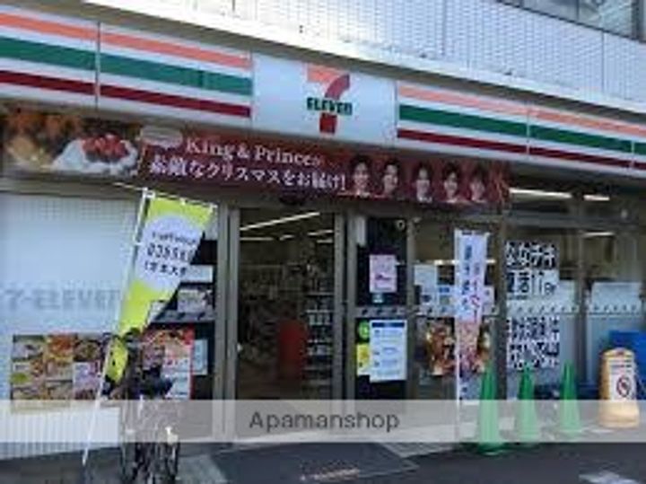 HF東武練馬レジデンスの周辺